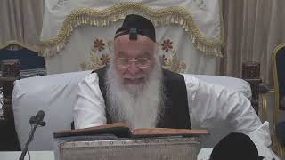 36הדף היומי מסכת קידושין דף לו הרב בניהו שמואלי שליט-א צום גדליה ג תשרי תשפד.