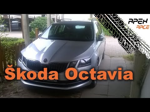 🚗 2017 Skoda Octavia Combi 1.4L DSG | Test | Reviews | Fahrbericht