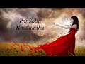 Poi Solla Kudathu Kaadhali Whatsapp Status