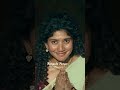 Hey Rangule Song In Amaran Movie