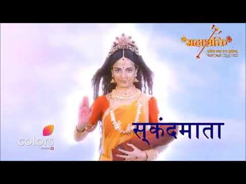 Download Mahakali Serial Navdurga Theme 3gp Mp4 Codedwap
