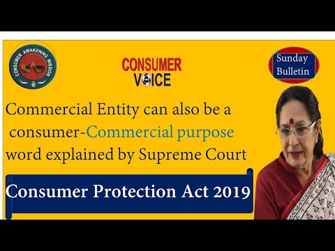 Commercial Entity is also a consumer -Commercial purpose redefined by SC