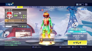 初心者の参加方フォートナイト配信(声無し)初見さん大歓迎！