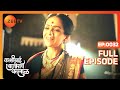Kashibai Bajirao Ballal - Full Episode - 32 - Riya Sharma, Rohit, Nabeel - Zee TV