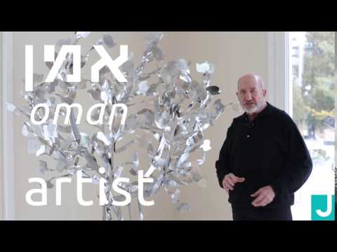 6 Second Hebrew: Artist