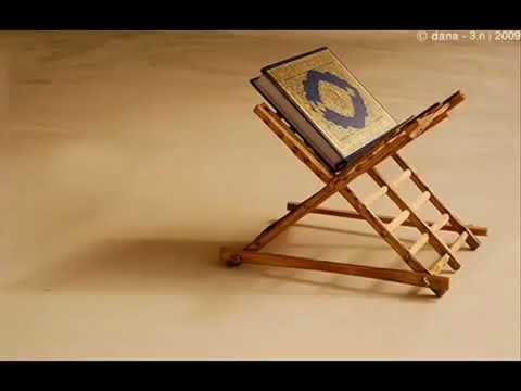 رقية الدكتور سعود الفايز