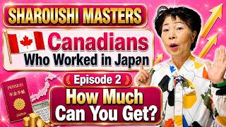 Worked in Japan You Could Still Receive a Japanese Pension 🇯🇵💰