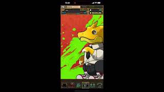 【パズドラ】 チェンソーマンコラボガチャ　１５０連