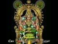 Samy Song