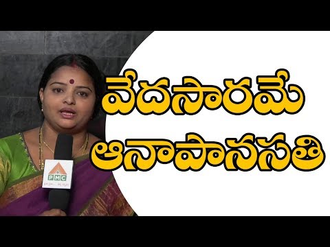 How To Stay  Happy Without Name, Fame And Money?- By Latha Meditation Senior Pyramid Master | PMC