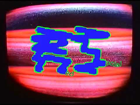 Video thumbnail for Nadie Sabe