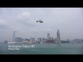 Hong Kong Helicopter Takes Off 2018