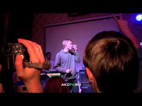 AKCTV: 16.10.10 - Клуб "АКАКАО"/ Майк Друг (Часть 1)