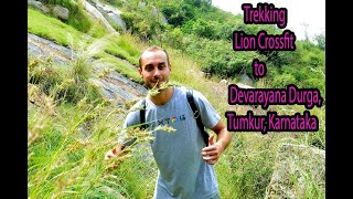 preview picture of video 'Trekking | Lion Crossfit | Devarayanadurga Hills | Tumkur | Karnataka'
