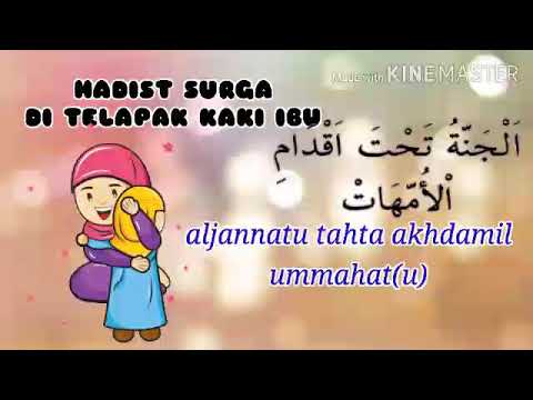 HADIST SURGA DI TELAPAK KAKI IBU (ANIMASI)