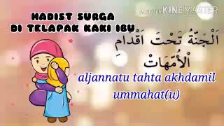Download lagu HADIST SURGA DI TELAPAK KAKI IBU (ANIMASI) mp3