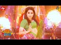 Oo Antava Oo Oo Antava Rashmi Dance Ammamma Gari Ooru ETV Sankranthi Event 2022 15th Jan 2022