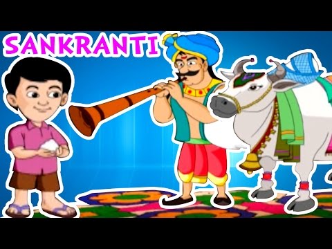 Telugu Rhymes | Sankranti Animated Rhyme | Nursery Rhymes For Children