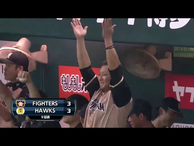 【9回表】ファイターズ稲葉が起死回生の同点タイムリー!! 土壇場で試合を振り出しに戻す!! 2014/8/9 H-F