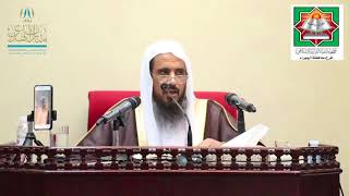 صورة 09 التعليق على كتاب السلسبيل في شرح الدليل ( محظورات الإحرام 2 ) أ.د سعد بن تركي الخثلان