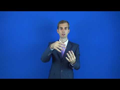 фортепиано