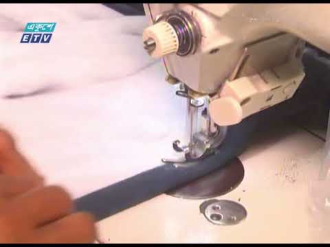 শুল্কমুক্ত সুবিধায় সুতা-কাপড় এনে বাজারে বিক্রির অভিযোগ