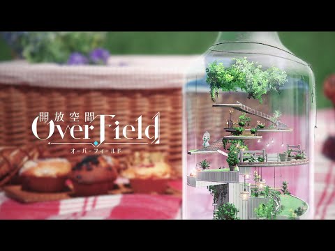 Over Field youtube-video
