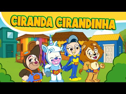 QG ANIMAL- CIRANDA CIRANDINHA