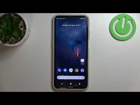 Nokia X20 | Как поменять размер шрифта на Nokia X20? Увеличение/уменьшение текста системы Nokia X20