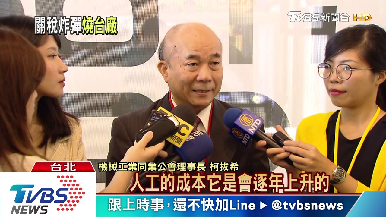 反送中表態?美國若挑香港發動金融戰 掐中大陸咽喉