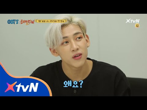 got7realthai [Teaser] GOT7’s Struggling Adventure to Thailand to Find Seven Lucky Gods?! 190116 EP.1 예고편