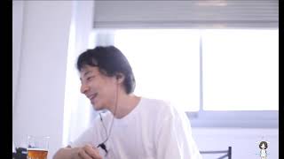 サイレントくしゃみ - 【ひろゆき】おすおす。なんか呑みながら。2020/07/09 J23