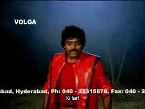 Chiru - Goli Mar subtitled legendado