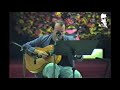 Silvio Rodríguez - Concierto en Casa de las Américas 1996