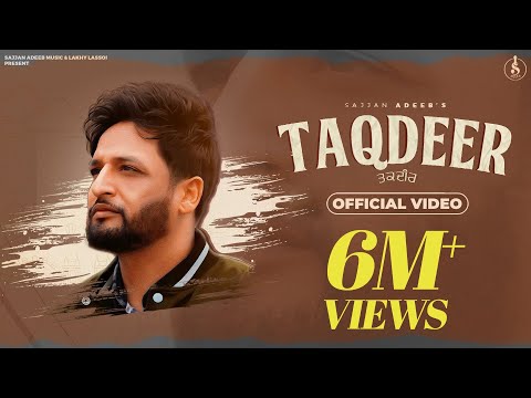 Taqdeer