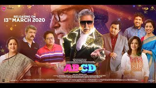 AB Aani CD Official Trailer | Amitabh Bachchan | Vikram Gokhale | Planet Marathi