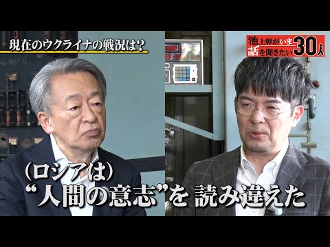 戦争開始時の大規模なハッキング:ロシアの最初の攻撃は他のヨーロッパ諸国にも影響を与えた