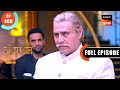 Mahajan S And The Talwar S Patch Up Vanshaj Ep 408 Full Episode 28 Sep 2024