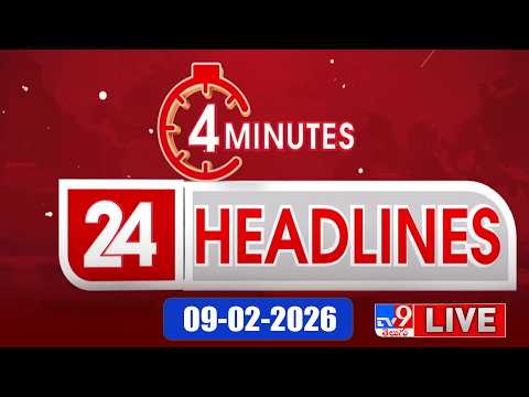 4 Minutes 24 Headlines LIVE | Top News | 09-02-2026 - TV9