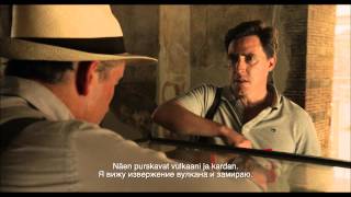 REIS ITAALIASSE / The Trip to Italy - Eesti treiler REIS ITAALIASSE / The Trip to Italy - Eesti treiler