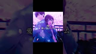 個人的に楽しみな2026春アニメランキング#アニメ #ランキング #春アニメ #キツネの編集
