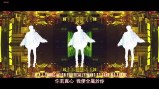 【中英字幕】Far East Movement x Marshmello - Freal Luv ft. Chanyeol &amp; Tinashe MV