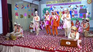 Himalaya International School Video