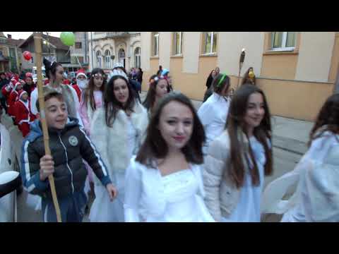Maskenbal 2017 Vlasotince