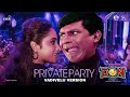 Private Party Song Vadivelu Version Sivakarthikeyan