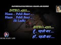 Haan Pehli Baar Karaoke With Scrolling Lyrics Eng हिंदी