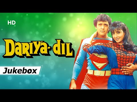 Rajesh Roshan Songs | Dariya Dil (1988) | Govinda | Kimi Katkar | Bollywood Songs