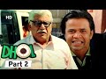 Dhol - Superhit Bollywood Comedy Movie - Part 02 - Rajpal Yadav - Sharman Joshi - Kunal Khemu
