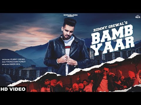 Bamb Yaar — watch video