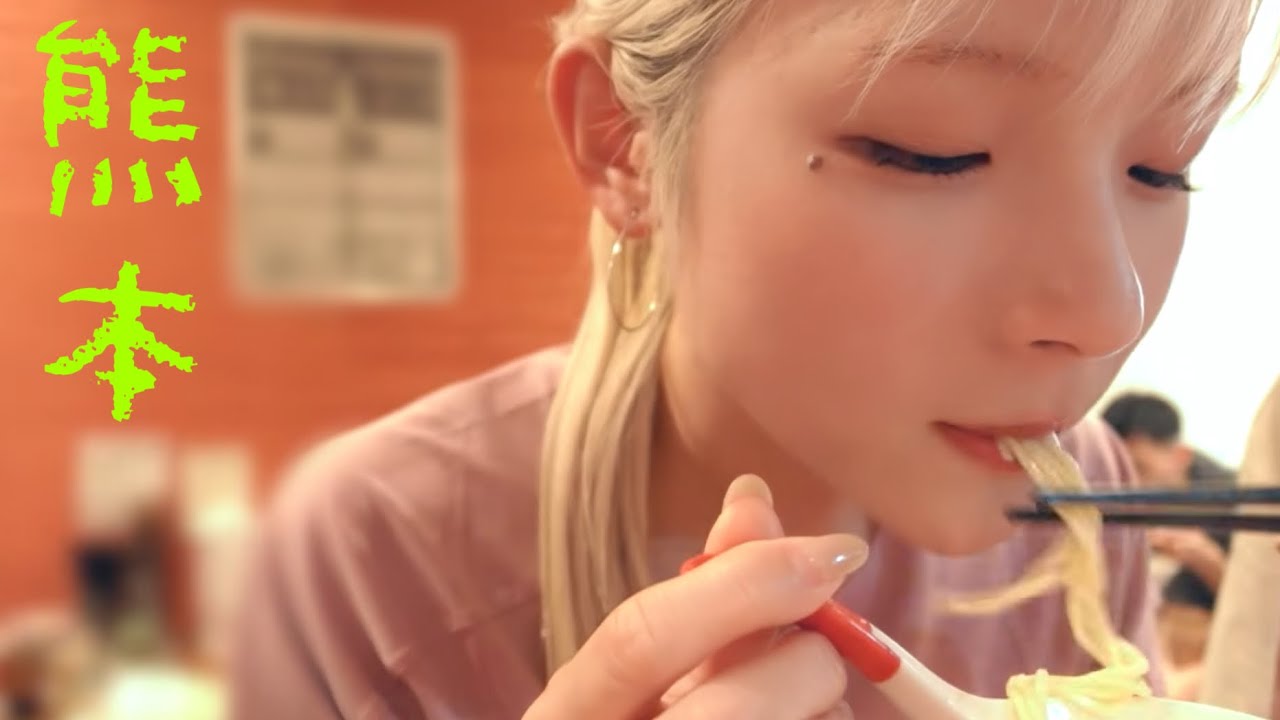 毎週マラソン大会生活終了❗️走って食べまくる熊本vlog🍜🐴⛰️